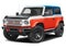 2025 Ford Bronco Stroppe Edition 2 Door Advanced 4x4