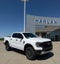 2026 Ford Ranger XLT 4WD SuperCrew 5' Box